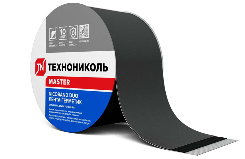 Лента герметизирующая Технониколь Nicoband Duo двухсторонний 10мх15см
