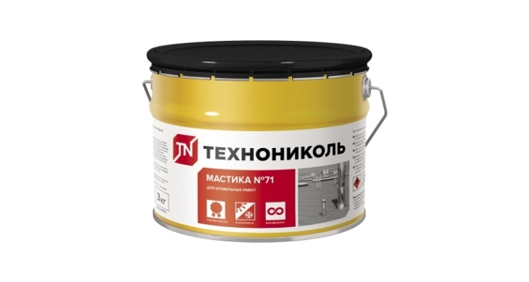 Мастика герметизирующая Технониколь №71 3кг